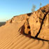 Entre sable et montagne